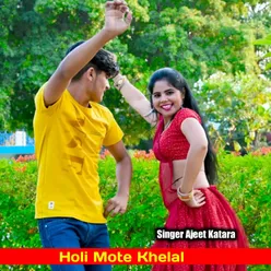 Holi Mote Khelal